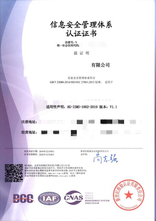 企業(yè)管理咨詢(xún) 企業(yè)持續(xù)發(fā)展的導(dǎo)航與助力