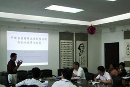 中國(guó)首家企業(yè)管理咨詢(xún)股份公司 北京管理咨詢(xún)的領(lǐng)航者